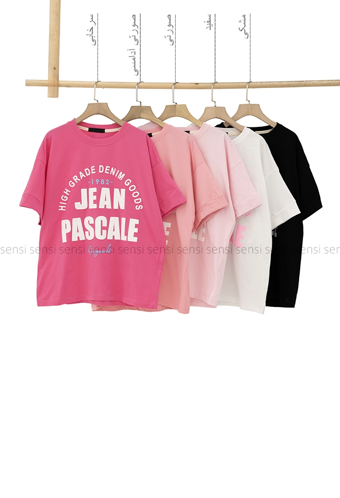 تیشرت باکسی JEAN PASCALEکد1005431